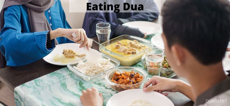 After eat dua, Eating Dua, dua after eating 