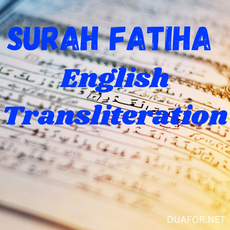 surah fatiha in english
