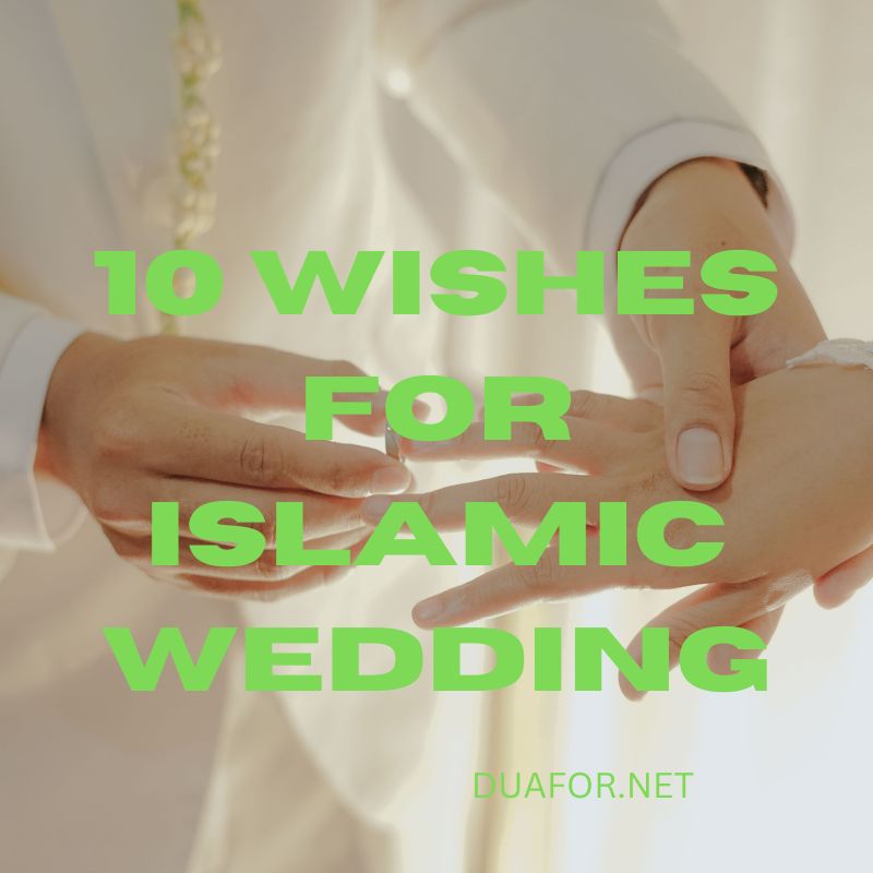 wishes for islamic wedding